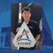 Rice University School of Social Sciences alumni, Nathan Tat